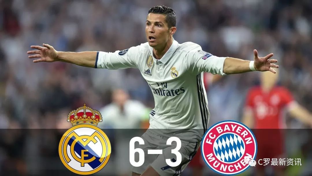 爱游戏棋牌包含C罗在拜仁比赛中精彩发挥，势不可挡引发热议！的词条